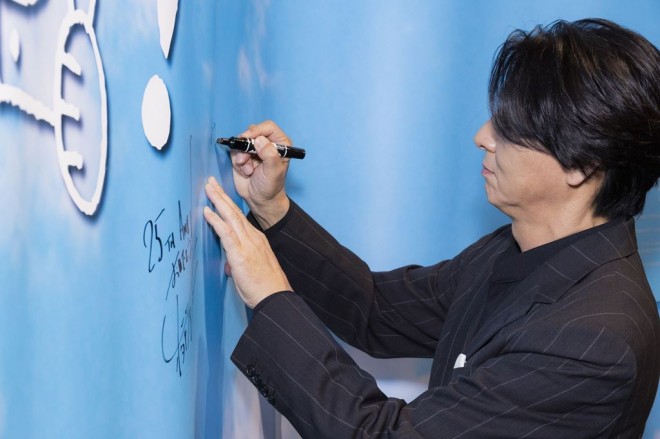 Super Kuuga Exhibition